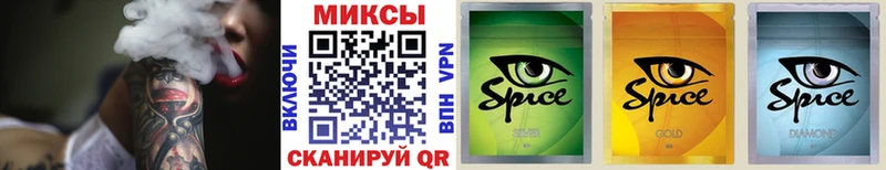 ОМГ ОМГ как зайти  цена   Салават  Бутират бутик 