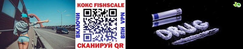 hydra ссылки  Салават  КОКАИН 98%  где купить наркоту 