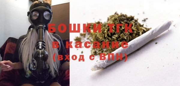 меф Нея