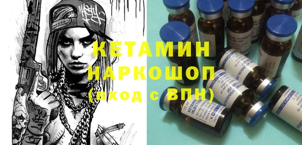 гидра Алзамай