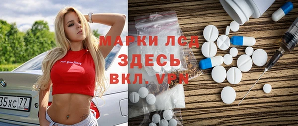 твердый Алексеевка