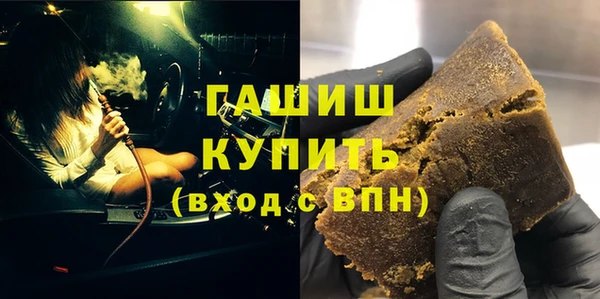 твердый Алексеевка