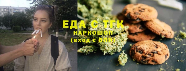 твердый Алексеевка