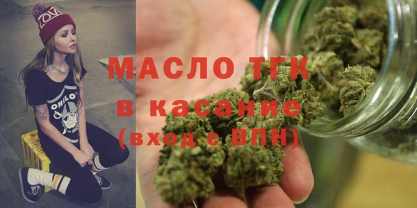 меф Нефтегорск