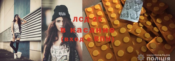 твердый Алексеевка