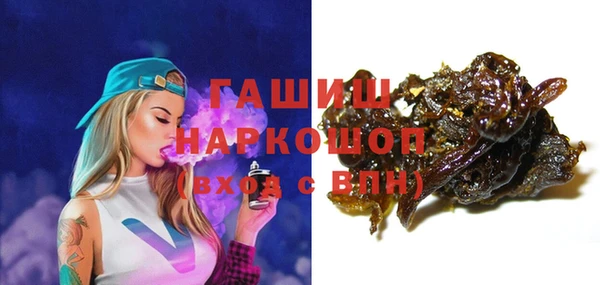 твердый Алексеевка