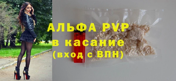 твердый Алексеевка