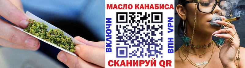 Дистиллят ТГК Wax  нарко площадка телеграм  Салават 
